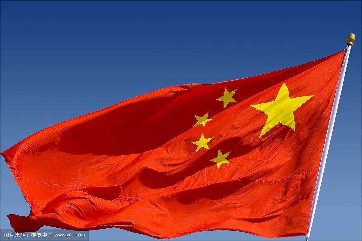 最前線||孟晚舟獲保釋 ，發(fā)朋友圈“我以華為為傲，我以祖國為傲”