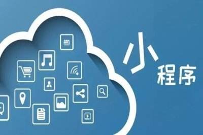 年輕人的必需品，外賣小程序的開發(fā)