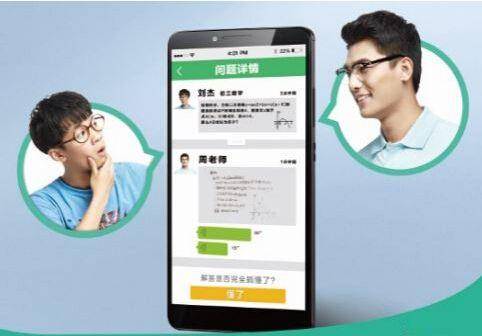 學(xué)習(xí)打卡APP開(kāi)發(fā)幫助用戶養(yǎng)成良好的習(xí)慣