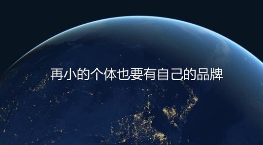 酒店小程序的運(yùn)營(yíng)