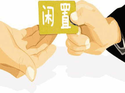 二手品電商app開(kāi)發(fā)功有哪些能特色介紹？