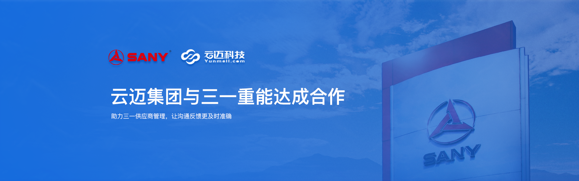 電商app開發(fā)有哪些優(yōu)勢(shì)？