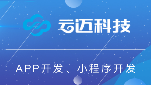 共享儲(chǔ)物柜app如何成為儲(chǔ)物助手？