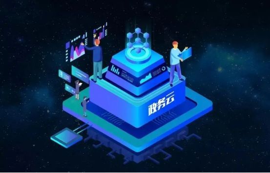 政務服務信息化建設解決方案，政務辦事最多跑一趟。