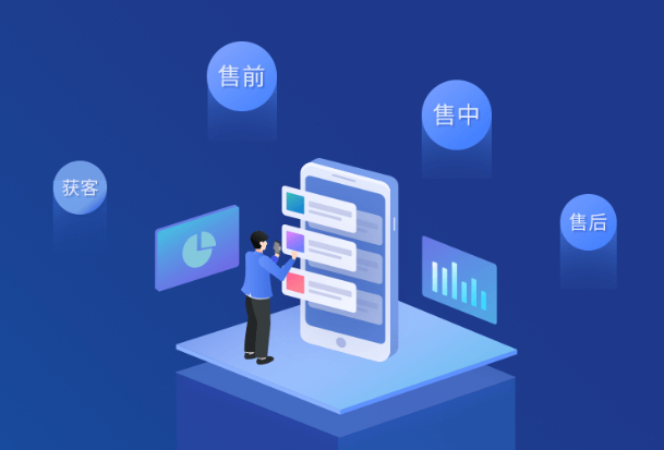 CRM客戶管理系統(tǒng)對企業(yè)管理有哪些幫助？