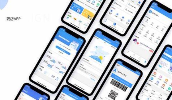 藥店APP開發(fā)：守護(hù)健康，便捷購藥新體驗(yàn)