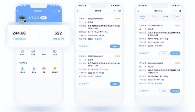 廢品回收小程序開發(fā)：開啟綠色回收新體驗(yàn)?